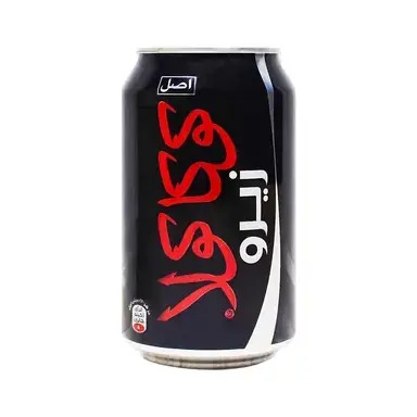 Soda en canette zéro